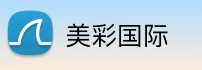 美彩国际 logo